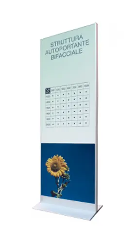 Hi Tech Totem 71x200 cm with frontal panel